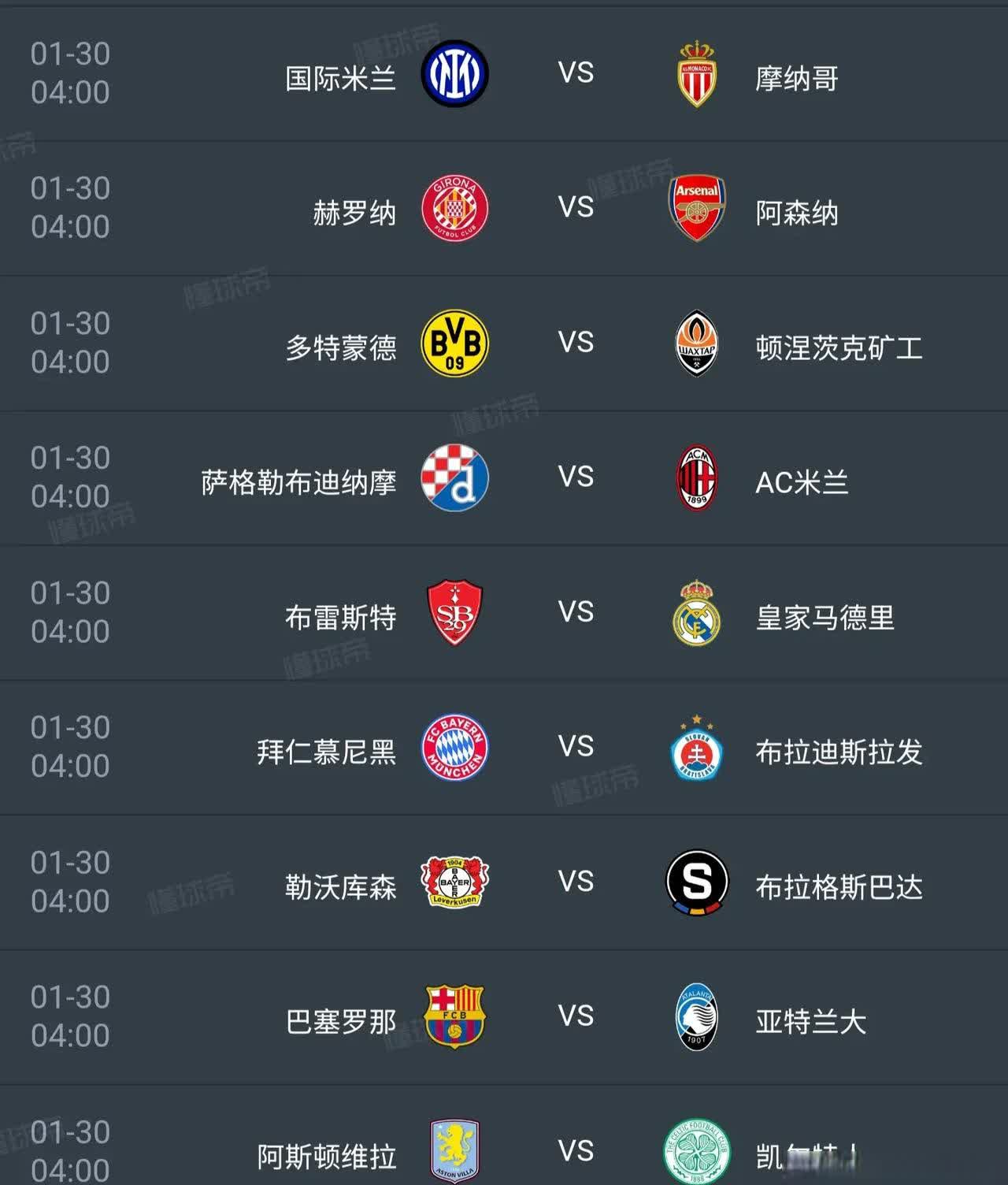 爱游戏棋牌 -转折点迈阿密热火迎来里程碑，欧篮联窗口期攻防权衡，压力陡增，赛季目标并未改变的简单介绍