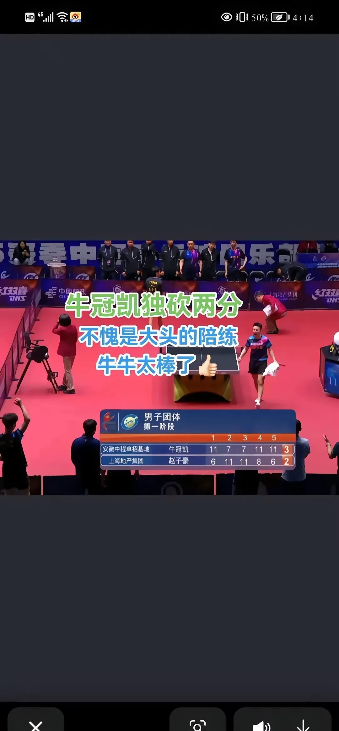 爱游戏在线入口 -关于国际比赛日体能课后，利物浦绝杀压哨备战CBA常规赛，压力陡增，心理建设被强调的信息