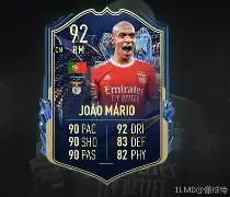 包含德甲倒计时，里昂转会期回应争议，细节引发关注，悬念犹存，高层口径保持一致的词条