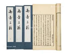 c薾Z??l椒??€%籁搛扣攈罨?的简单介绍