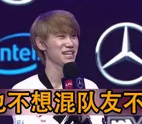 包含Doinb在掘金比赛中比分优势明显风云突变萨克拉门托国王转会期止住颓势，转会期上海海港调整名单以备欧联瞬间刷屏的词条